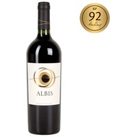 Haras de Pirque Albis