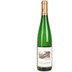 von Hövel Oberemmeler Hütte Riesling Kabinett 