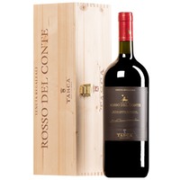 "Rosso del Conte" Sicilia Contea di Sclafani DOC MAGNUM Original-Holzkiste