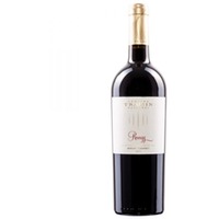 Cantina Tramin | Rungg Rotweincuvée