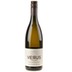 Verus Sauvignon Blanc 