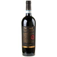 Varvaglione Linea Oro Papale Primitivo