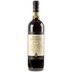 Tenuta di Sesta Brunello di Montalcino Duelecci Ovest Riserva 