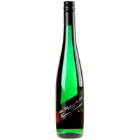 Heymann-Löwenstein Riesling Uhlen Blaufüsser Lay Großes Gewächs