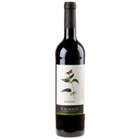 Bodegas F. Schatz Acinipo Bio