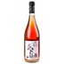 Kamara Winery Pure Stalisma Rosé Semi dry Bio 