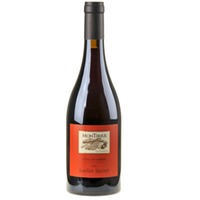 Montirius Jardin Secret Côtes du Rhône Rouge Bio