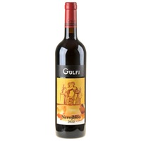 Gulfi Nerojbleo Nero d'Avola Bio