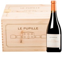 Syrah Toscana IGT  Original-Holzkiste