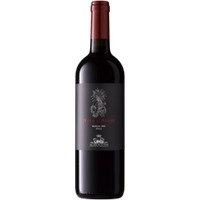 Nero d'Avola Sicilia D.O.C. - Sallier de la Tour - Principe di Camporeale - Tasca d'Almerita