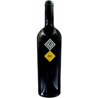 Primo Bianco Vermentino di Sardegna DOC