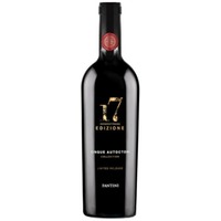 Edizione Collection Limited Release "Cinque Autoctoni 18" VdT