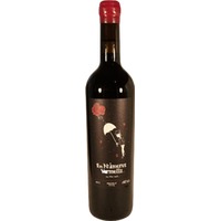 Silvia Puig Garnatxa-Carignyena Red Black Label DOQ Priorat - - Katalonien, Spanien