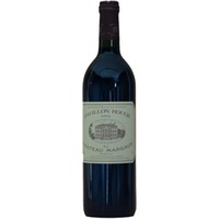 Chateau Margaux Pavillon Rouge 2eme Cru Classe