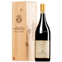 Barbaresco "Currá" DOCG MAGNUM Original-Holzkiste