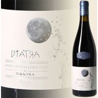 D`Iatra Tinto Priorato