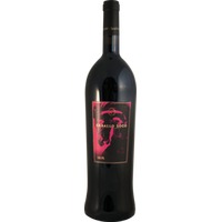 Valdivieso Caballo Loco No. 17