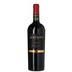 Vina Valdivieso Cabernet Franc Single Vineyard Reserva 