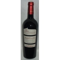 Tenuta dell'Ammiraglia IGT