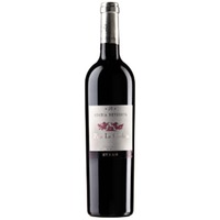 Abadia Retuerta Pago La Garduna Syrah