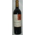 Mondavi Private Selection Cabernet Sauv 