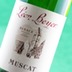 Léon Beyer Muscat 