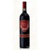 Brunello DOCG 