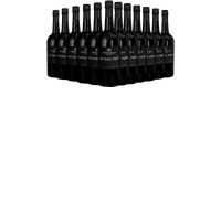 Sammlerbox: Fonseca Vintage Port Tasting