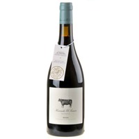 Hacienda el Ternero Rioja Reserva