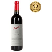 Penfolds Bin 2 Shiraz Mataro