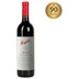 Penfolds Bin 2 Shiraz Mataro 