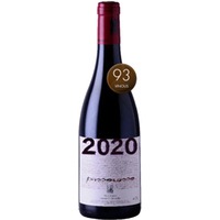 Passorosso Etna Rosso DOC