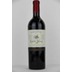 Domaines Paul Mas Cabernet Sauvignon - Syrah Vignes de Nicole 