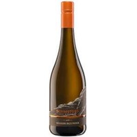 Schmitges Weissburgunder trocken