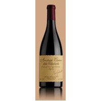 Zenato Amarone Classico della Valpolicella Riserva Sergio Zenato
