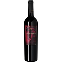 Caballo Loco Lontué - Chile