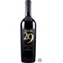 Quota 29, Primitivo Salento, IGT, Jeroboam, 3l 
