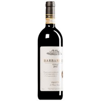 Barbaresco Rabaja DOCG