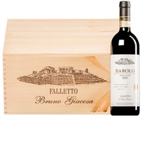 Barolo "Falletto" DOCG  Original-Holzkiste
