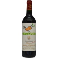 Chateau Mouton Rothschild 1er Cru Classe