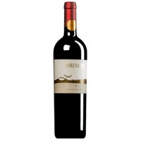 "Rarum Löwengang" Cabernet Sauvignon Alto Adige DOC
