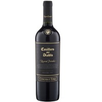 Concha y Toro Diablo Reserva Privada
