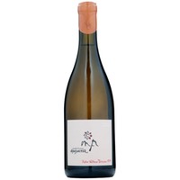 Roter Veltliner von den Terrassen MA Arndorfer 0,75L