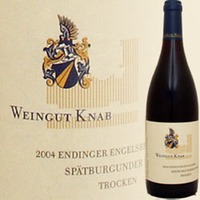 Spätburgunder Holzfass trocken, Endinger Engelsberg