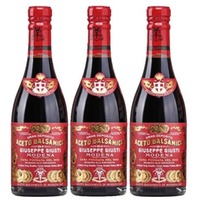 Balsamico Giuseppe Giusti IL DENSO Aceto di Modena 3 Flaschen a