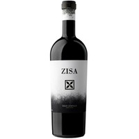 ZISA Jumilla D.O.P