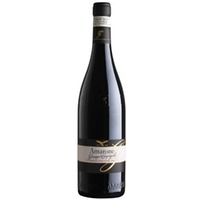Amarone Classico della Valpolicella "Vigneti Vallata di Marano" DOCG - Magnum