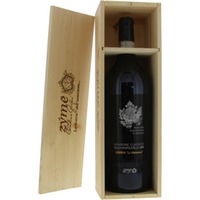 Amarone della Valpolicella Classico della Mattonara Riserva