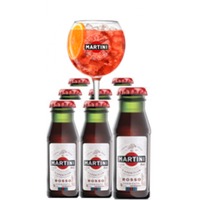 Martini Rosso 'Martinitos' Pack 50x6cl