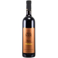 Paolo Scavino Barolo Monvigliero DOCG